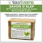 Savon d’Alep 20% huile de baies de laurier – 80% huile d’olive – Fabrication traditionnelle syrienne – Naturel, doux, adapté peaux sensibles, atopiques et réactives - Savon de 200g