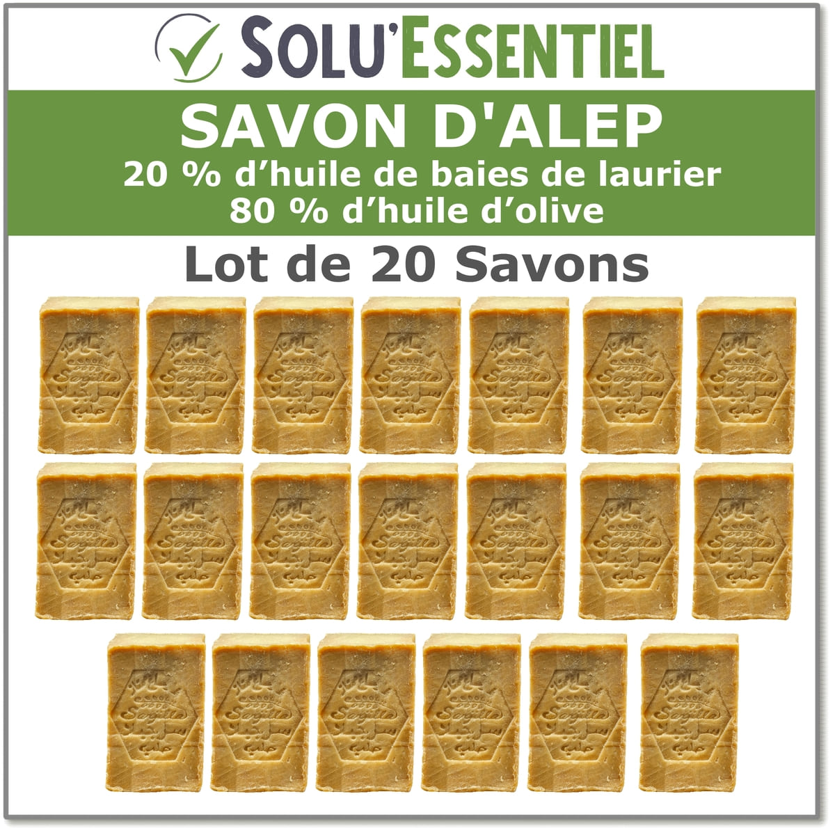 Savon d’Alep 20% huile de baies de laurier – 80% huile d’olive – Fabrication traditionnelle syrienne – Naturel, doux, adapté peaux sensibles, atopiques et réactives - Savon de 200g